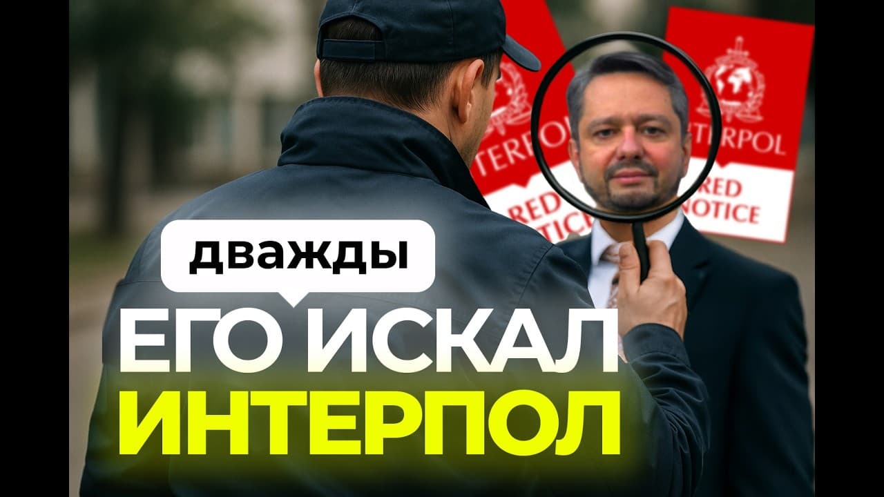Игорь Вышегородцев